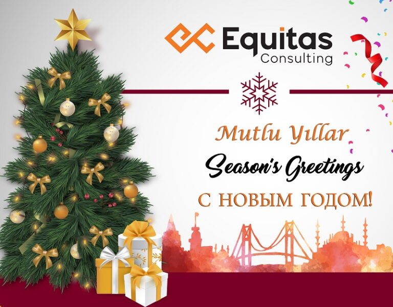 Happy New Year 2020!